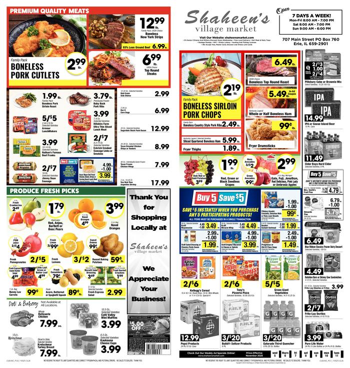 Ad page image