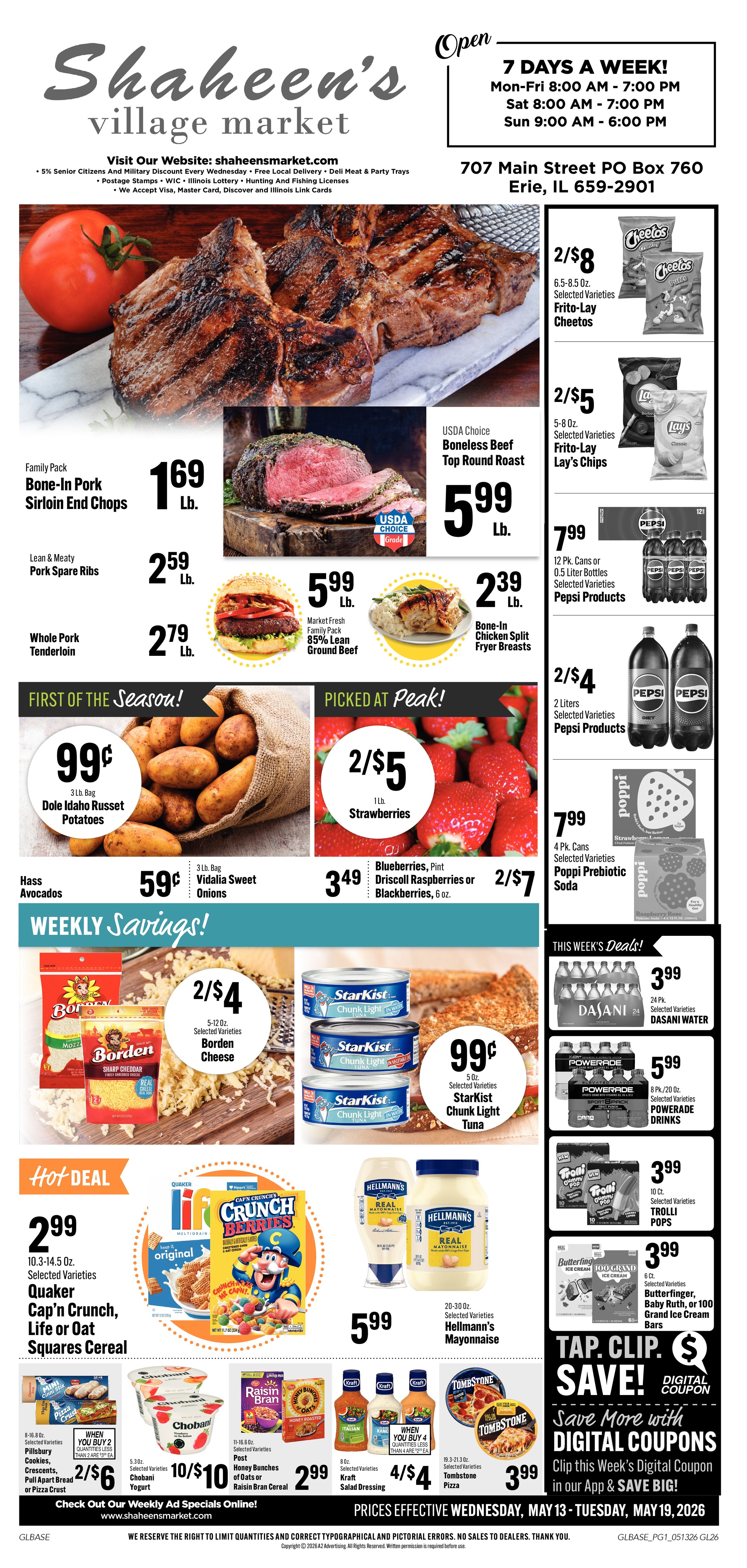 Ad page image